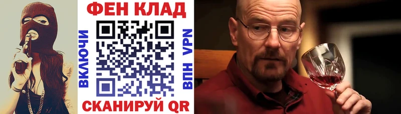АМФЕТАМИН Розовый  ОМГ ОМГ маркетплейс  Щучье  дарнет шоп 