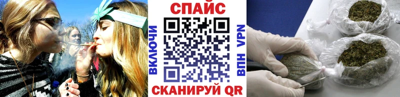 БУТИРАТ BDO Щучье