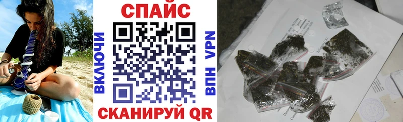 БУТИРАТ вода  МЕГА ссылка  Щучье 