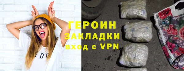 мдма Усинск