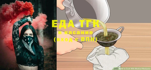 MDMA Тында