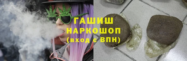 СК Абаза