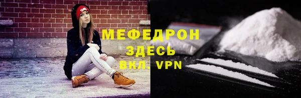 скорость Тутаев