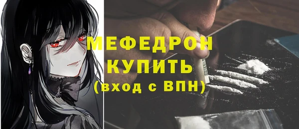 MDMA Тында