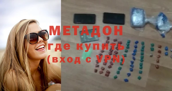 СК Абаза