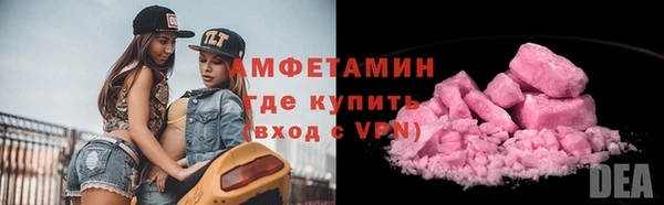 кокаин перу Туринск