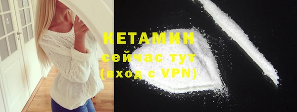 наркотики Абдулино