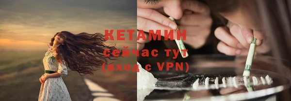 наркотики Абдулино