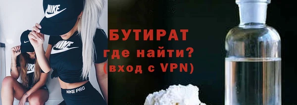 MDMA Тында