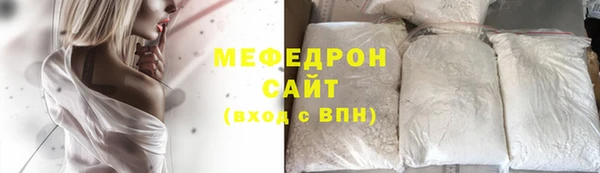 2c-b Усмань