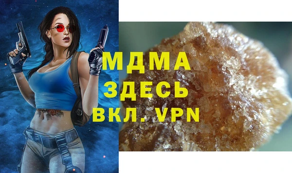 наркотики Абдулино