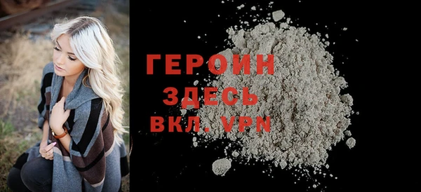 наркотики Абдулино