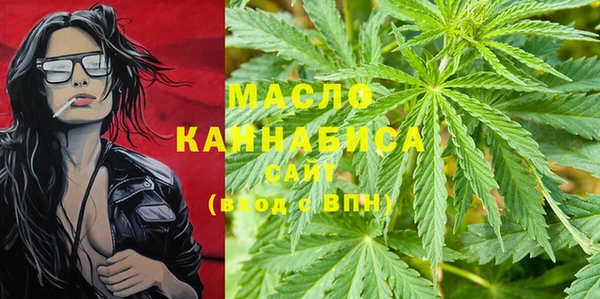 скорость Тутаев