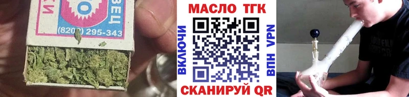 гидра ссылка Щучье Дистиллят ТГК жижа